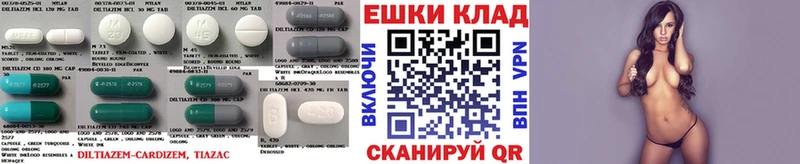 ЭКСТАЗИ Philipp Plein  OMG как войти  Кодинск 