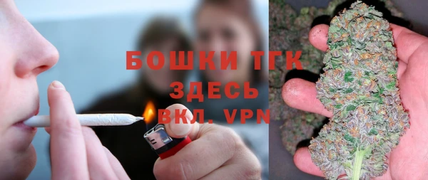 меф VHQ Белоозёрский