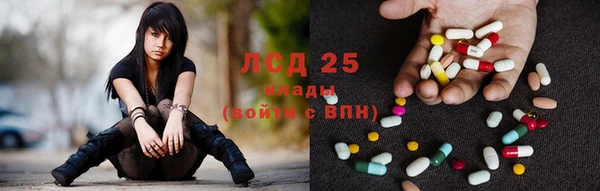 меф VHQ Белоозёрский