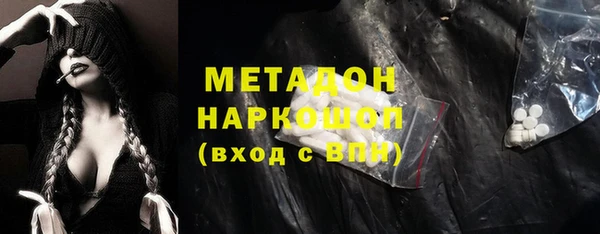 скорость Беломорск
