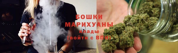 скорость Беломорск