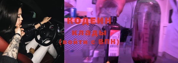 не бодяженный Тайга