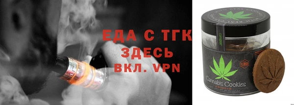 не бодяженный Тайга