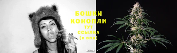 мдма Тавда