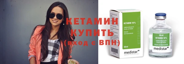 скорость Беломорск