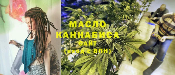 скорость Беломорск