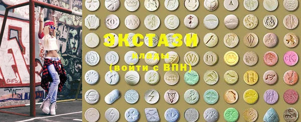 COCAINE Сясьстрой