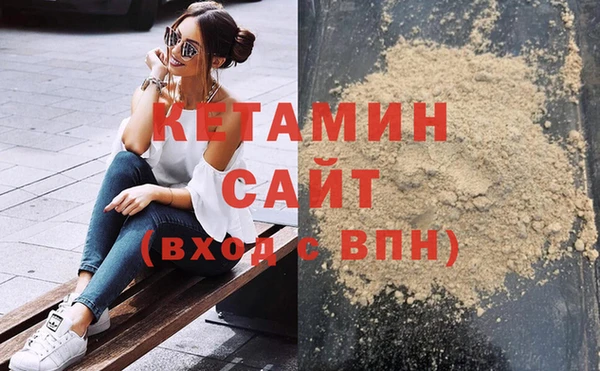 COCAINE Сясьстрой