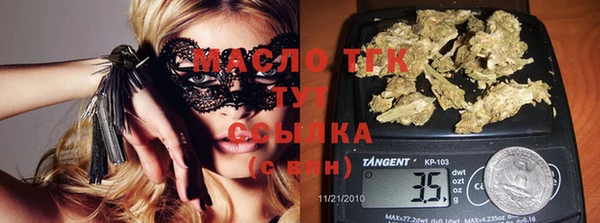 меф VHQ Белоозёрский