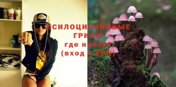 меф VHQ Белоозёрский