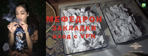 скорость Беломорск
