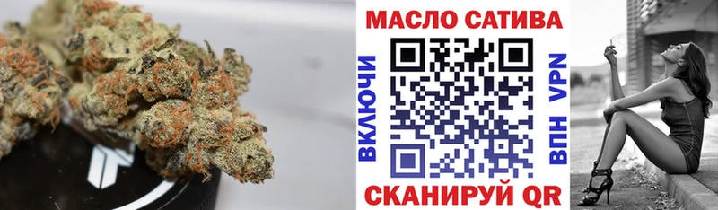 hydra   Кодинск  ТГК THC oil  даркнет сайт 